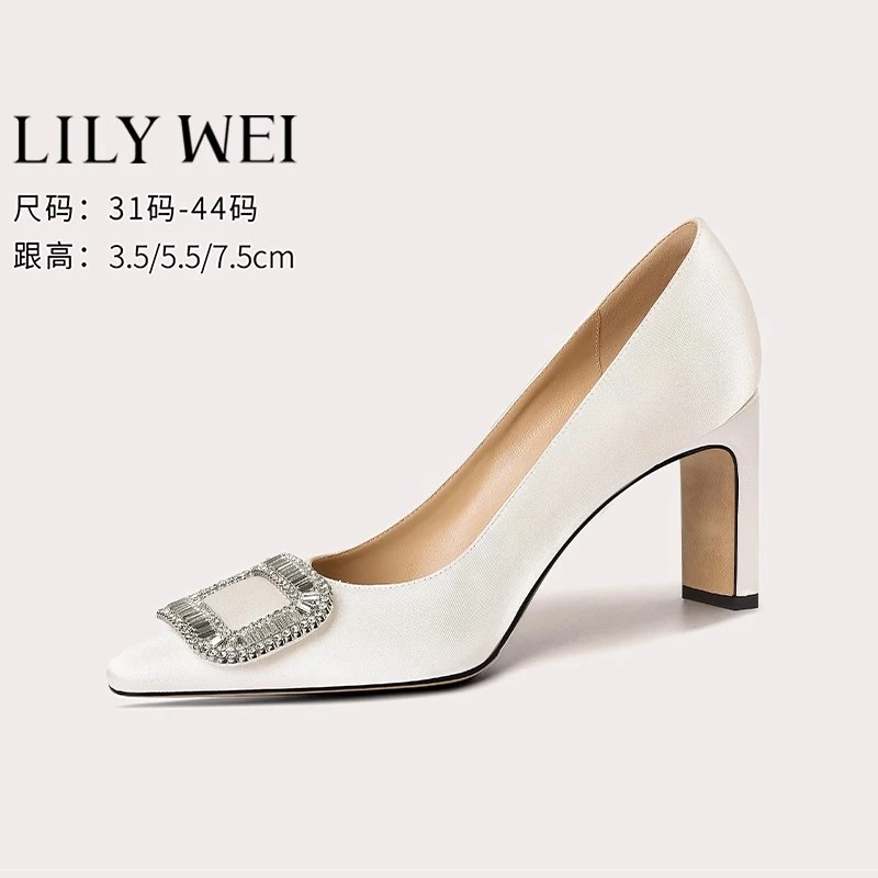 Lily Wei白色水钻方扣高跟鞋粗跟绸缎面大小码女婚宴鞋中跟方头
