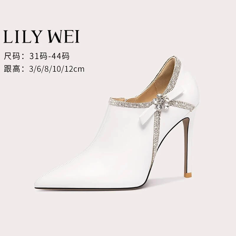 Lily Wei白色深口单鞋秋冬新款时尚百搭高跟靴大码41-43及踝靴