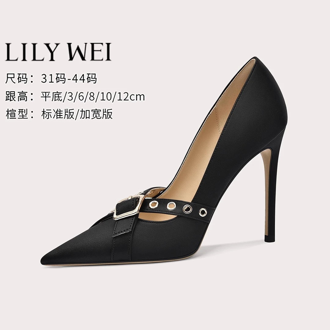 Lily Wei百搭高跟鞋女2025新款春秋法式御姐范性感单鞋小码313233