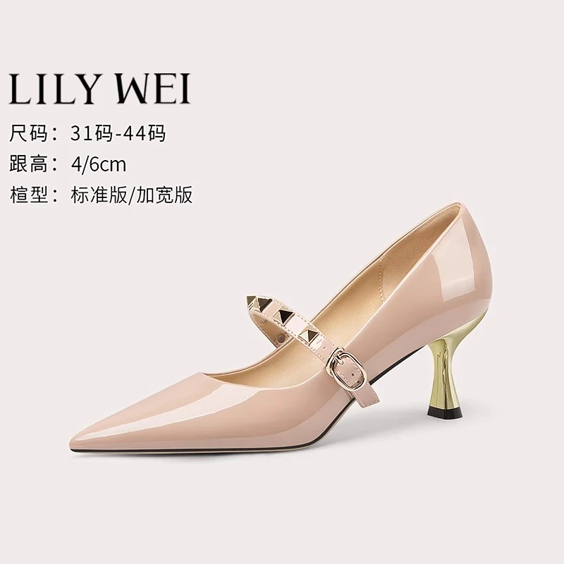 Lily Wei法式气质小猫跟单鞋御姐名媛风高跟鞋大码女41一43配裙子
