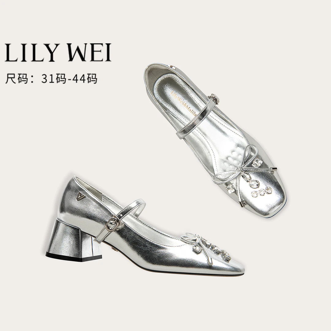 LilyWei【冰岛极夜】银色玛丽珍鞋甜酷高级感一字带单鞋大码41-43
