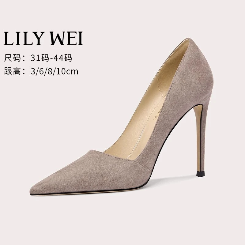 Lily Wei尖头细跟高跟鞋通勤职业风单鞋上班穿舒适女鞋大码41-43