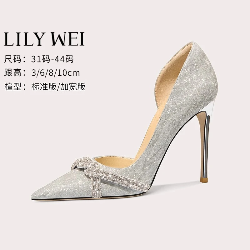 LilyWei鞋子新款2025年一脚蹬女鞋银色blingbling高跟鞋大码41-43