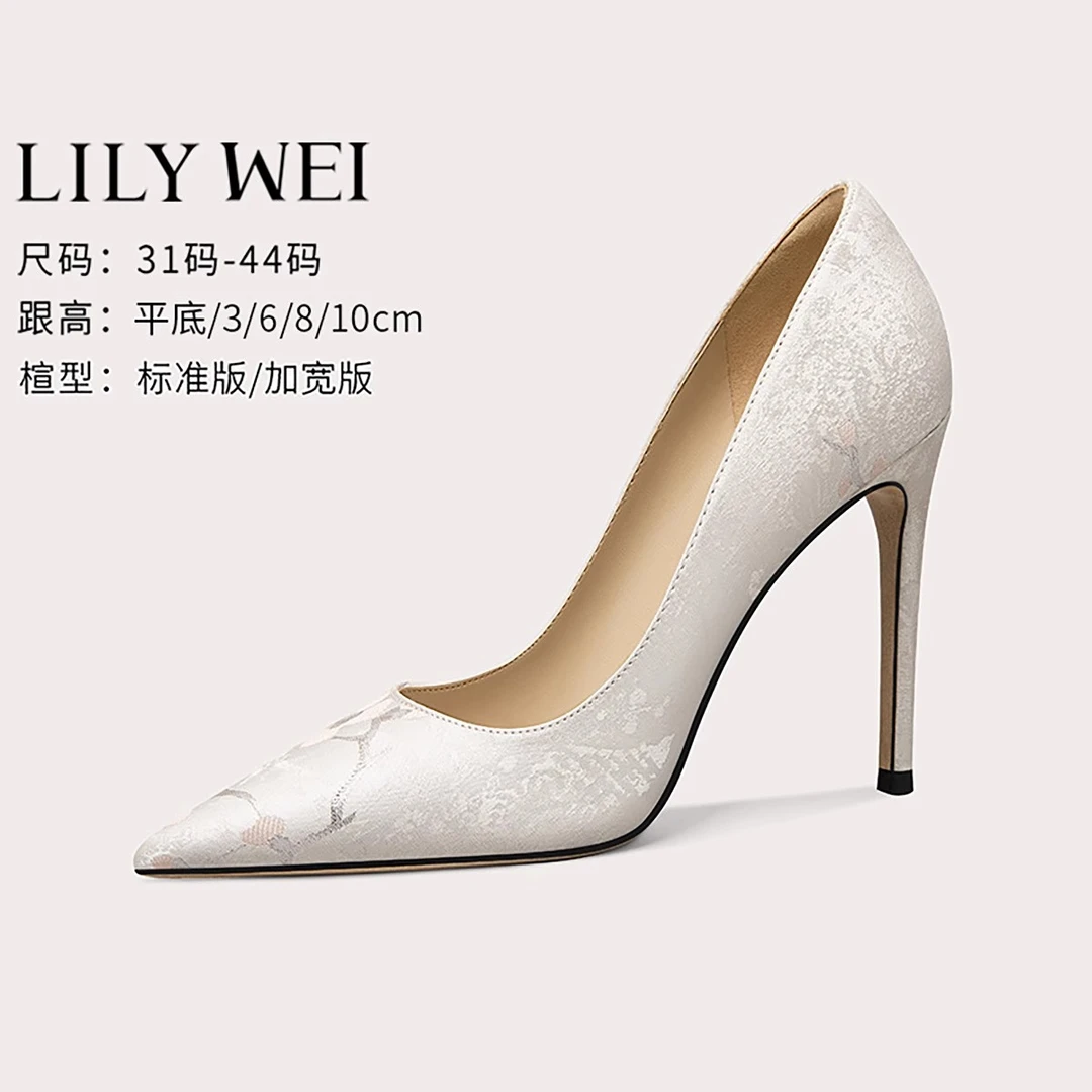 LilyWei【雪梅】配裙子女鞋新款印花刺绣高跟鞋浅口单鞋大码41-43