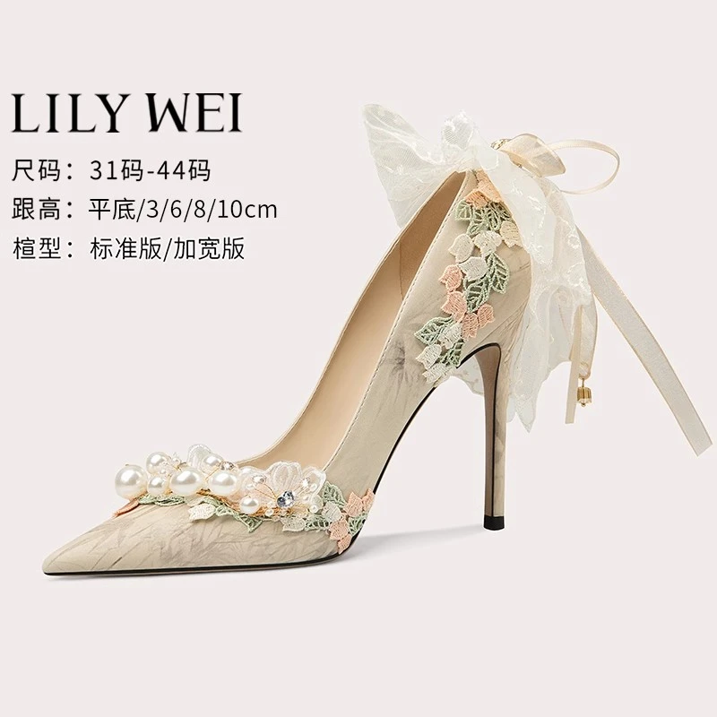 Lily Wei【绮窗花漫】法式蝴蝶结单鞋配裙子花嫁高跟鞋小码313233