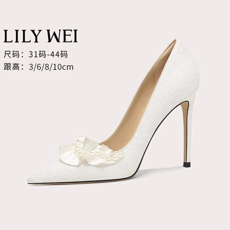 Lily Wei【梨花泪 】法式尖头细跟高跟鞋婚鞋亮片单鞋小码313233