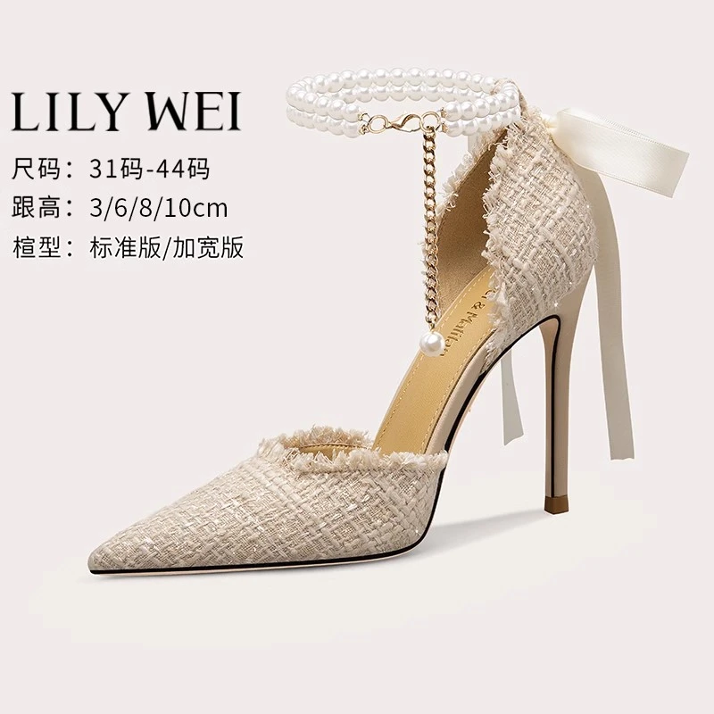 Lily Wei【洛枳】法式高跟鞋女细跟V口包头时尚气质凉鞋大码41-43
