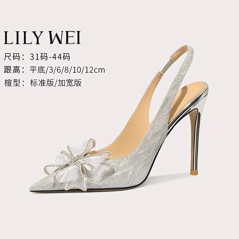 LilyWei法式蝴蝶结优雅婚鞋高跟鞋气质包头凉鞋夏季新款大码41-43
