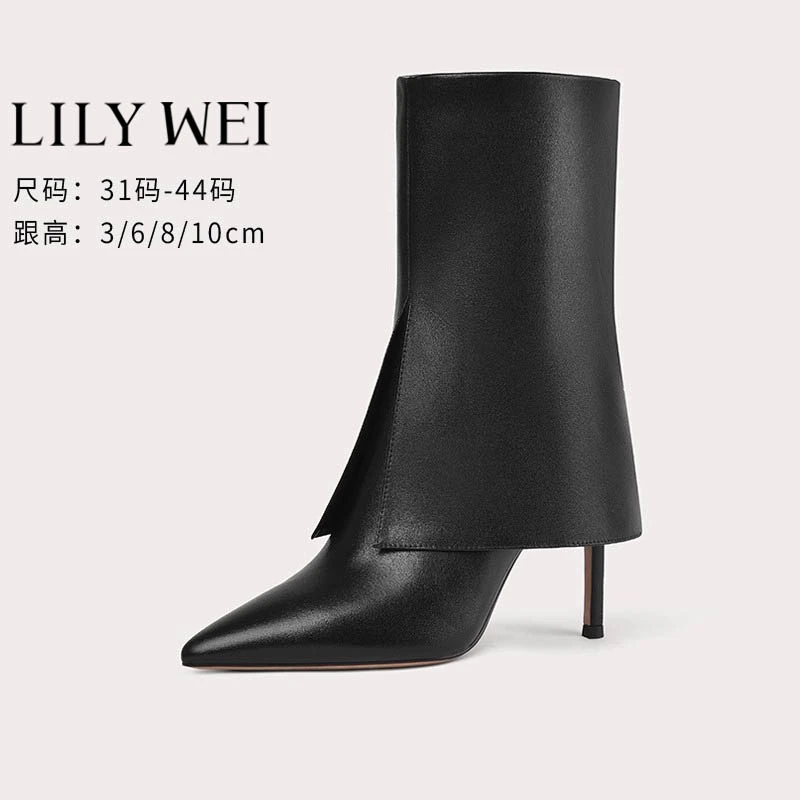 Lily Wei靴子女尖头细跟中筒裤腿靴时装靴女大码41一43肯豆风穿搭