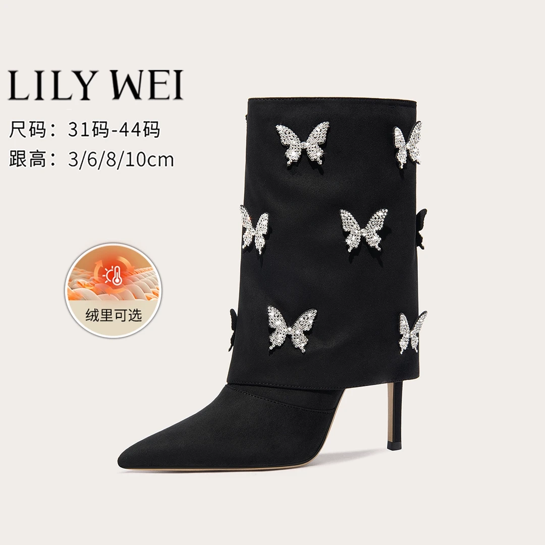 LilyWei黑色高级感气质高跟短靴女百搭温柔风法式裤管靴大码41-43