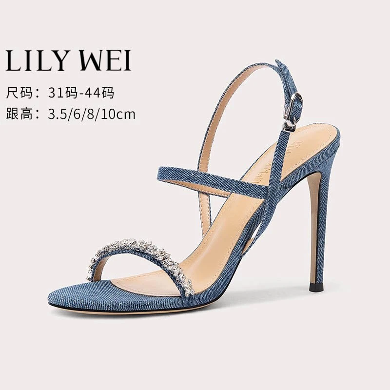 Lily Wei【千禧一梦】牛仔蓝色高跟凉鞋水钻一字带小码女鞋313233