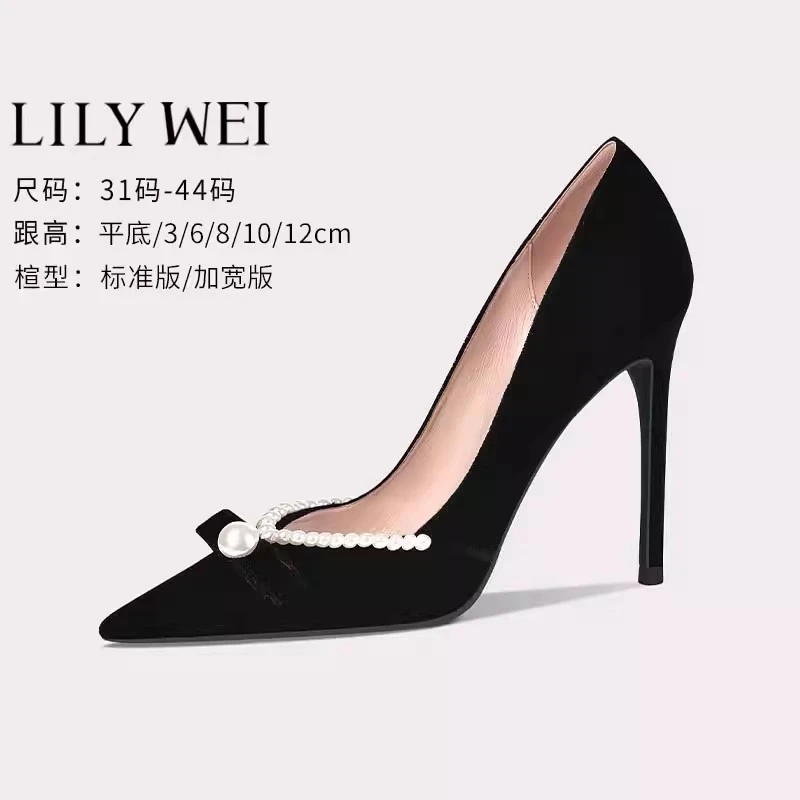 Lily Wei黑色高跟鞋子大码小码女鞋春秋季新款赫本风细跟尖头旗袍