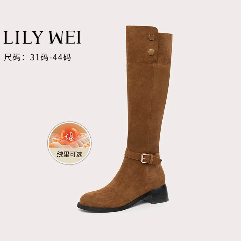 Lily Wei复古西部牛仔靴女早秋粗跟长筒靴子过膝英伦风骑士靴大码