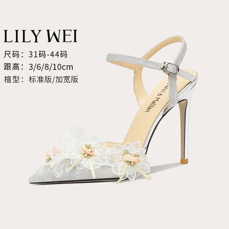 Lily Wei【善荷】春夏新款一字带凉鞋花朵细跟高跟鞋仙女大码41-43