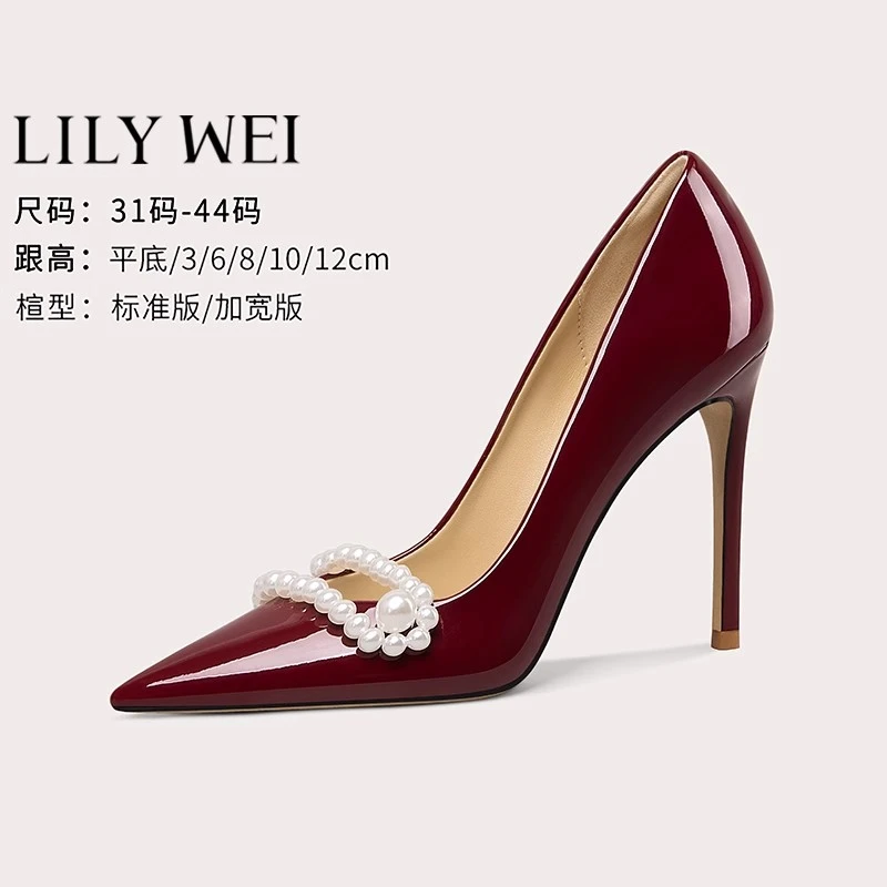 Lily Wei【拂风】漆皮一脚蹬高跟鞋通勤御姐范高级感单鞋小码3132