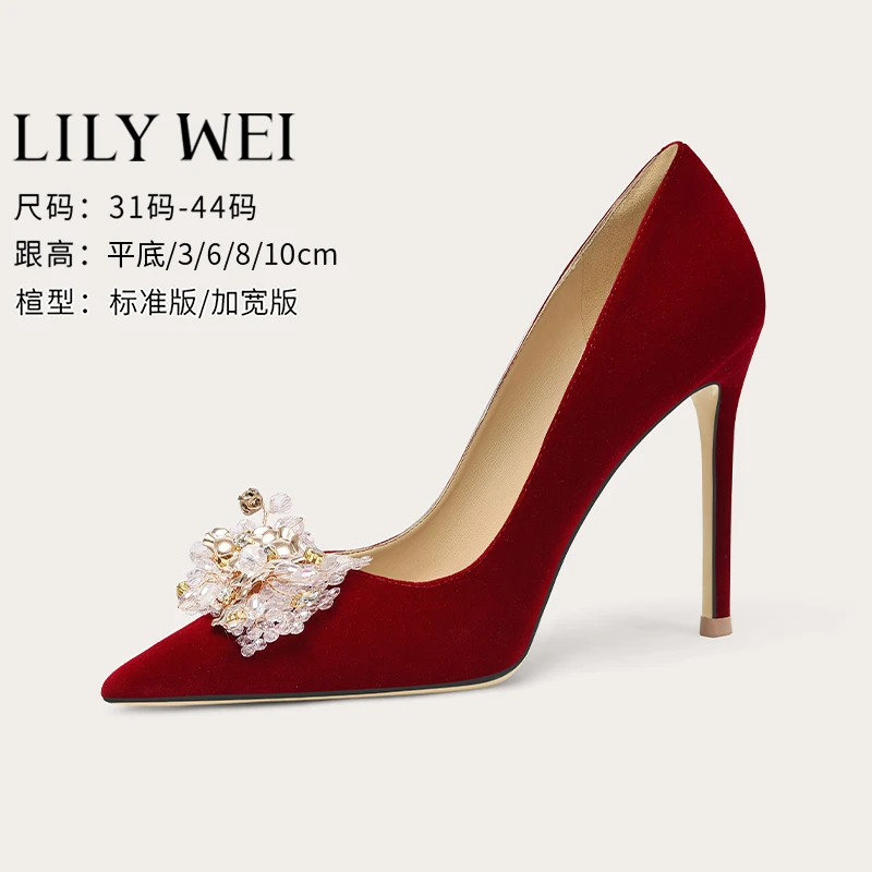 Lily Wei红色秀禾服婚鞋2025年春新款高跟鞋女细跟大码女鞋