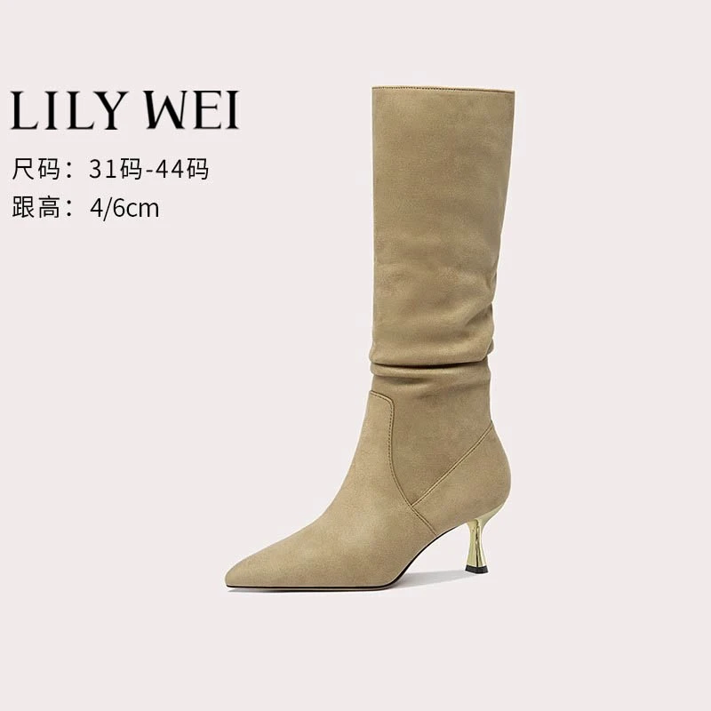 Lily Wei卡其色复古堆堆靴2025年秋冬新款高跟鞋尖头小码长筒靴女