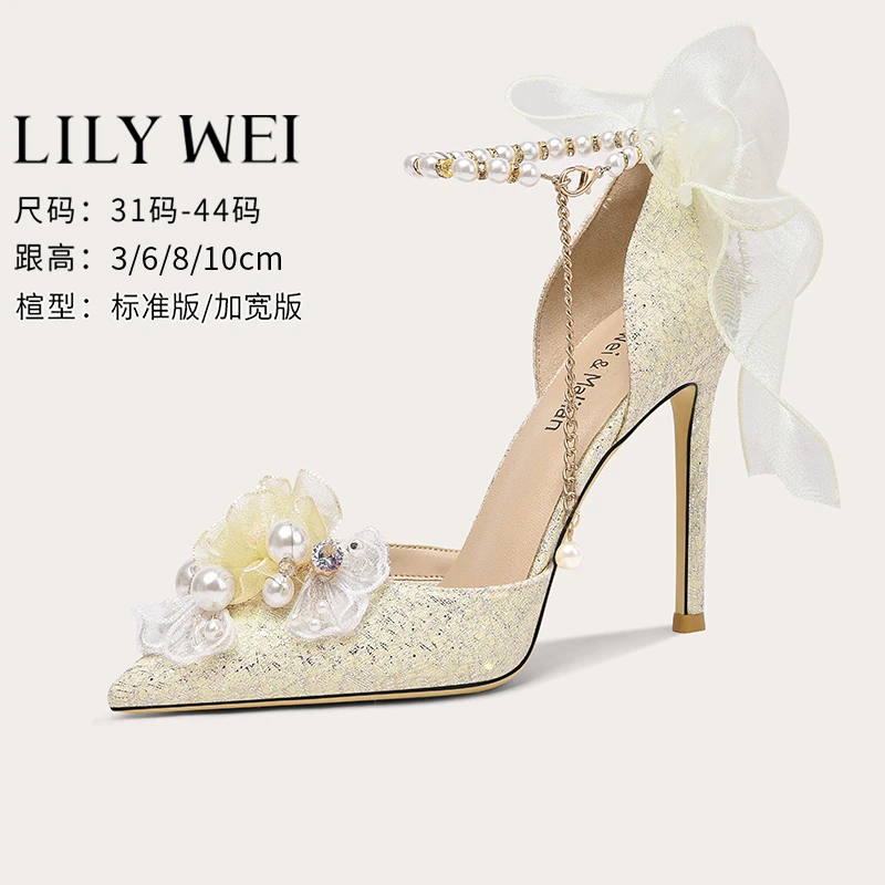 Lily Wei【花与月】高跟鞋女18岁成年礼2025春夏新款凉鞋女大码仙女