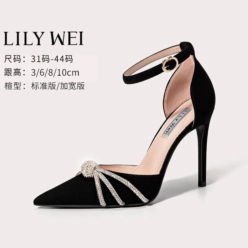 Lily Wei大码高跟鞋41-43夏尖头细跟40女鞋小码凉鞋女313233包头