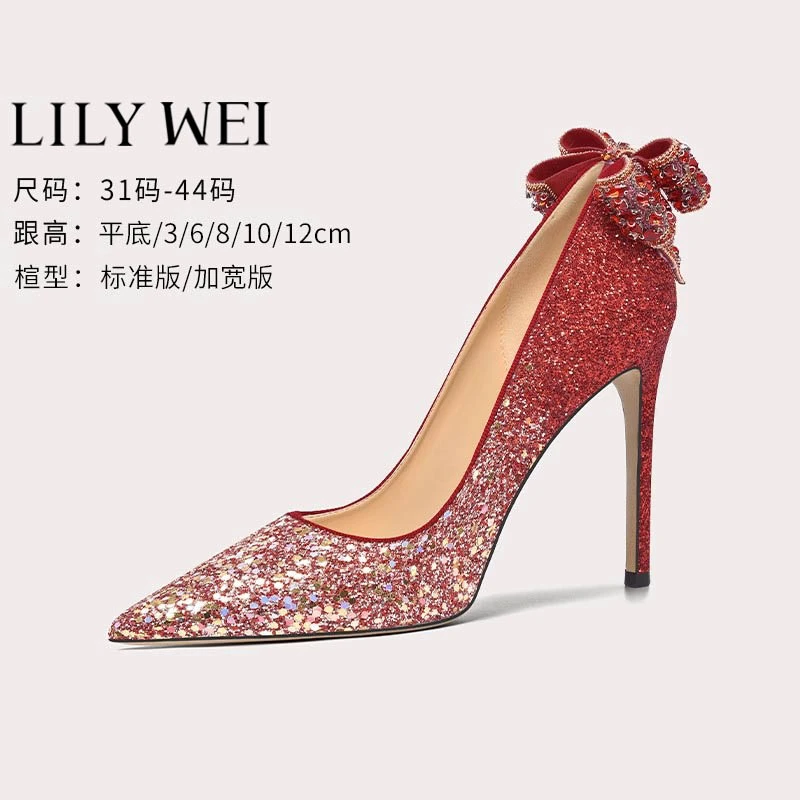 Lily Wei【朱砂痣】红色高跟鞋新款婚鞋秀禾服鞋小码女单鞋