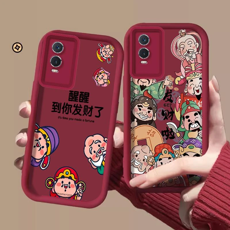 适用VIVOY76S手机壳vivoy76s手机壳新年发财可爱卡通网红趣味防护