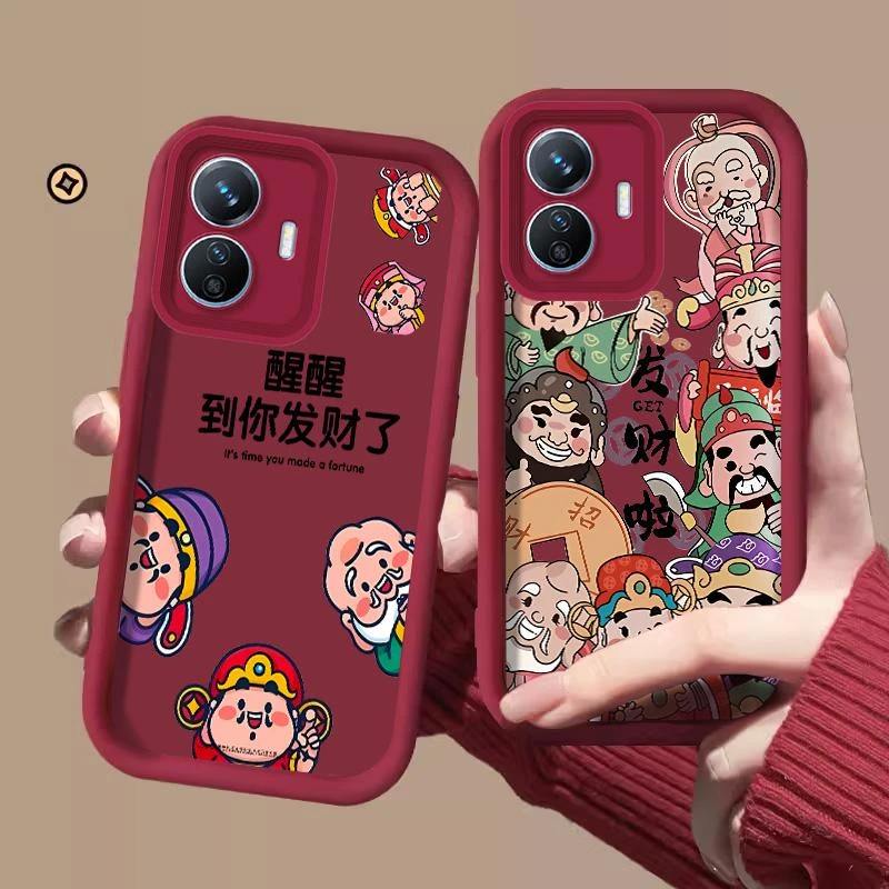 适用VIVOY77E手机壳vivoy77e手机壳新年发财可爱卡通网红趣味防护