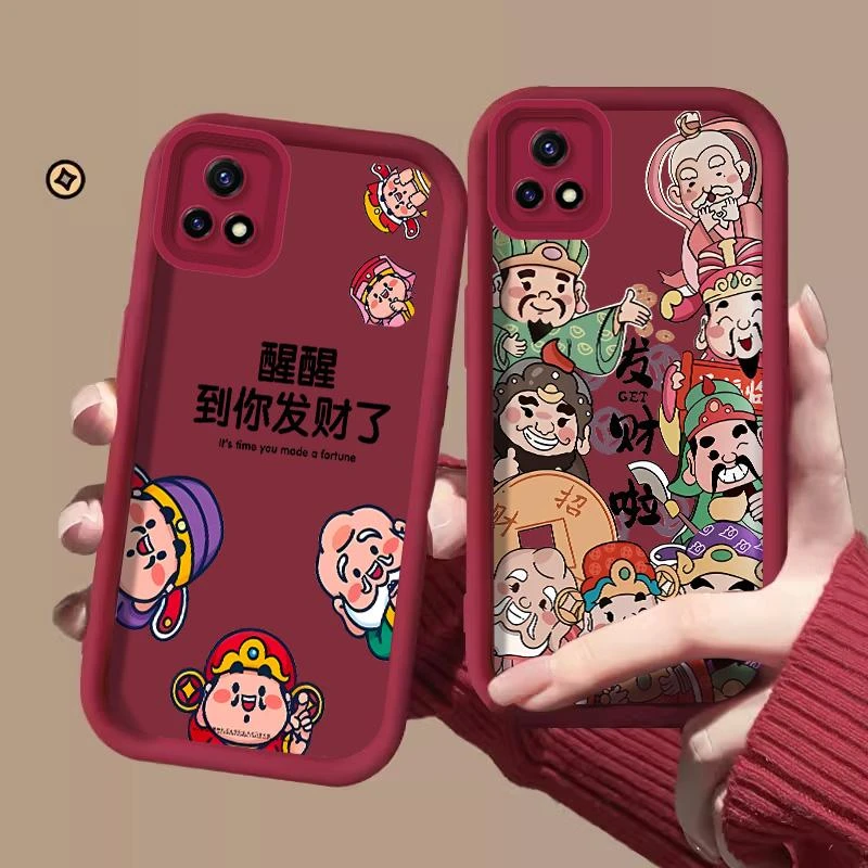 适用IQOOU3手机壳iqoou3手机壳新年发财可爱卡通网红趣味防护