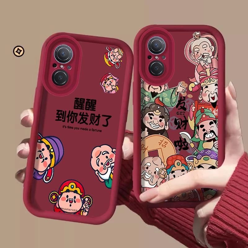 适用华为NOVA10青春版手机壳huawei10青春版手机壳新年发财可爱卡