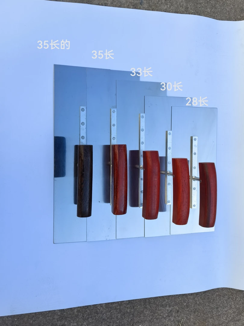 东北油工大抹子防锈不锈钢工具推刀泥瓦工抹灰器收光批刀刮腻子