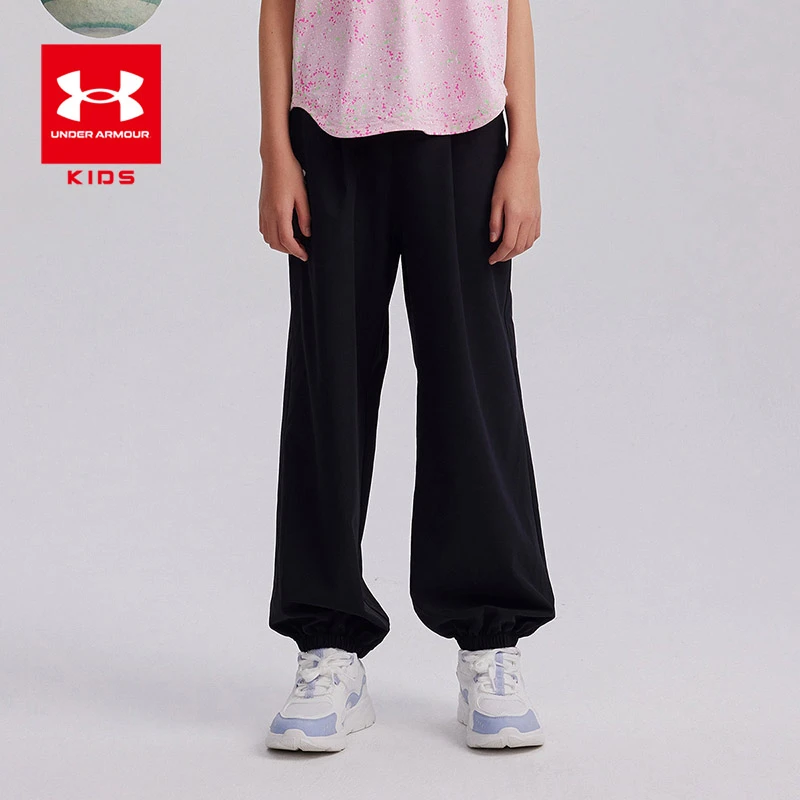 安德玛儿童-夏季新款儿童运动长裤裤子轻薄透气潮流灯笼裤9091