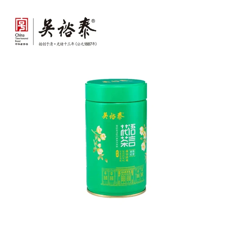吴裕泰罐装花语茶言 茉莉红茶 实体店发货