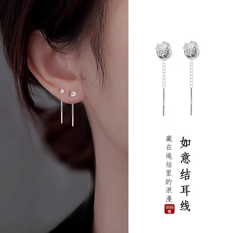 足银耳饰 925银莫桑石耳饰高级感流苏耳线女士耳环耳链