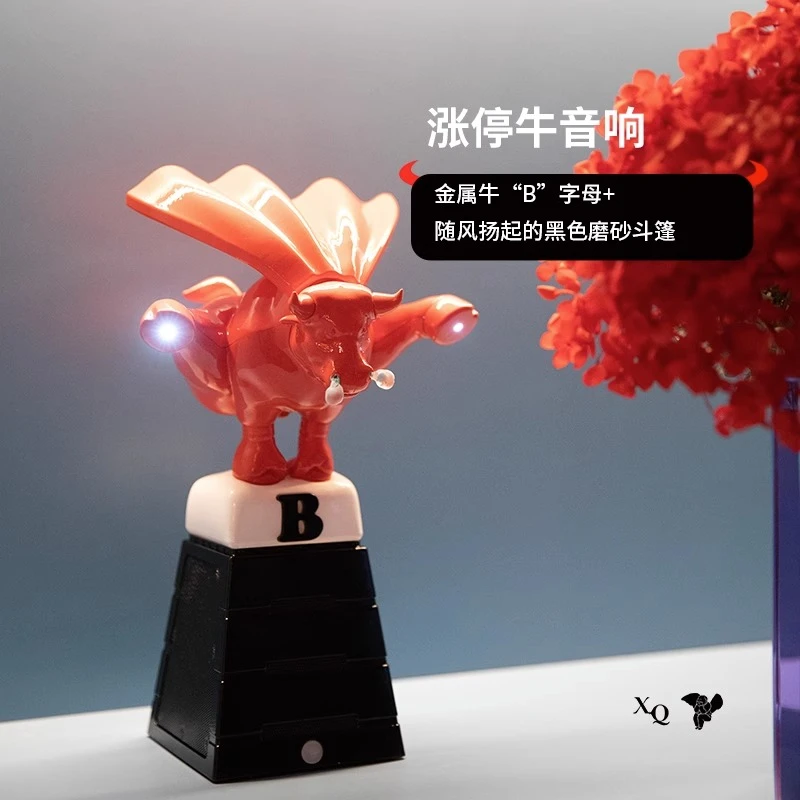 未使用  【姜】涨停牛艺术作品音响 三维立体手工雕塑金华尔街经典