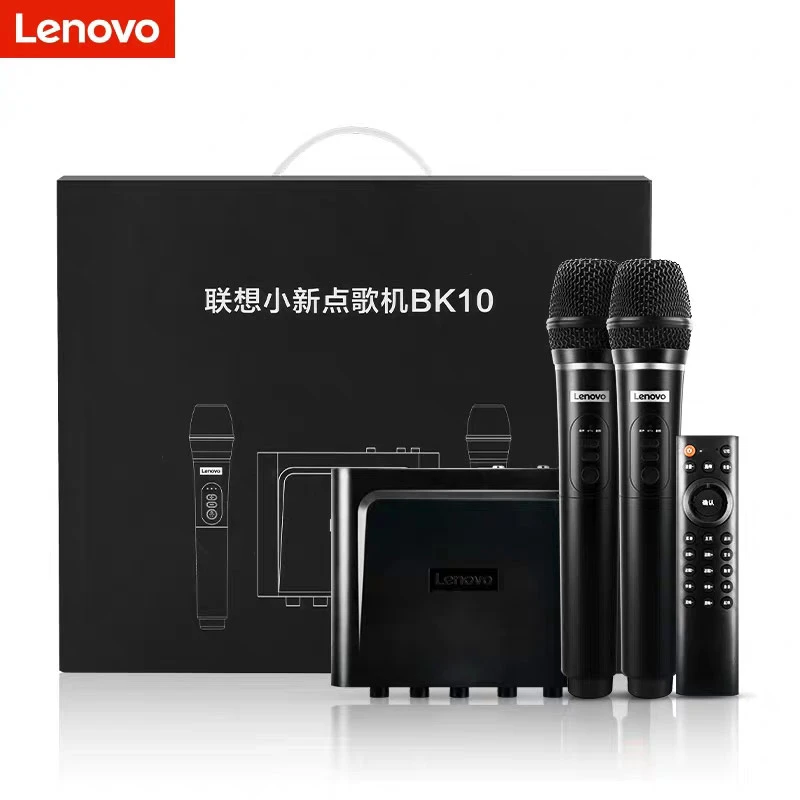 99新 Lenovo/联想 【金】小新BK10家庭KTV音响套装网络无线点歌机