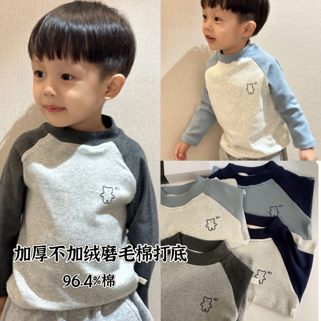 320克96棉插肩袖小熊打底洋气儿童冬季新款小童韩版童装长袖