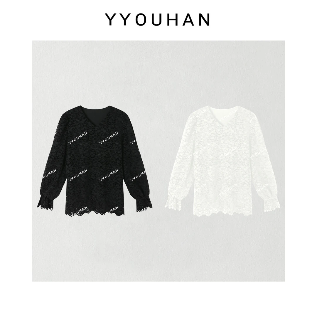 月月不吃鱼 小众设计极简风蕾丝拼接V领百搭打底上衣 2410B4941