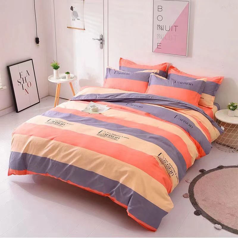 条纹被套单件【200x230】加厚磨毛亲肤学生单人双人四季用斜纹