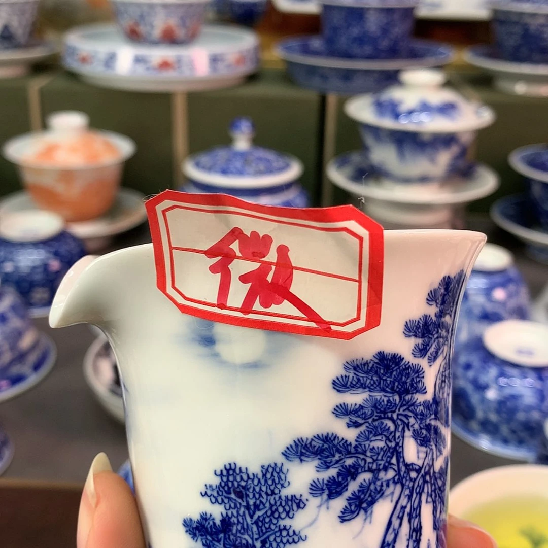 【闪购商品】陶瓷杯西*