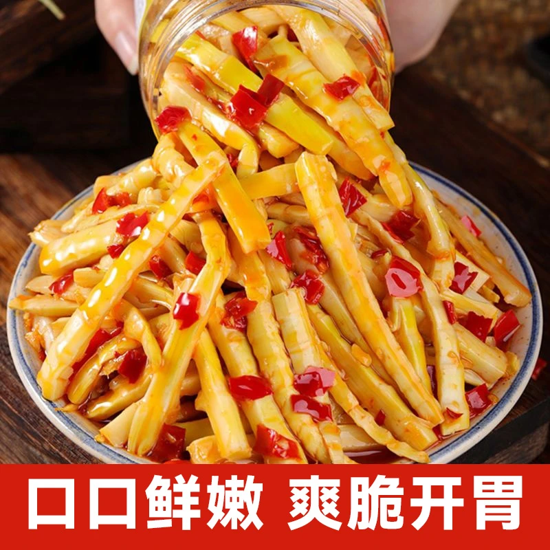 香辣笋丝下饭菜湖南特产竹笋干笋爽口即食咸菜开味菜罐装