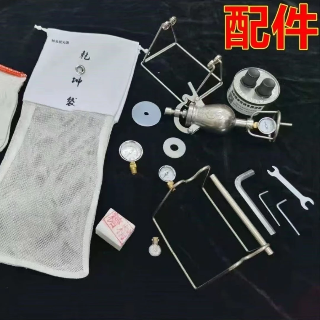 迷你米花机粮食放大器配件