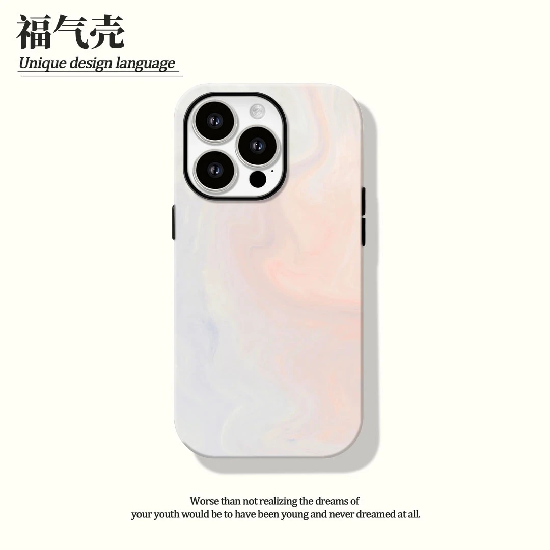 适用苹果16手机壳杏色琉璃iphone15可爱软壳14/13/12全包趣味卡通