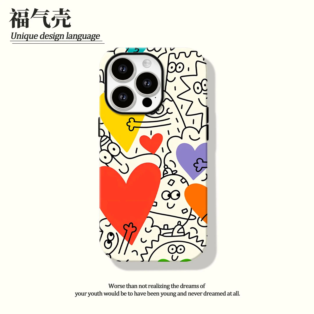 适用苹果16手机壳彩色爱心iphone15可爱软壳14/12/13全包趣味卡通