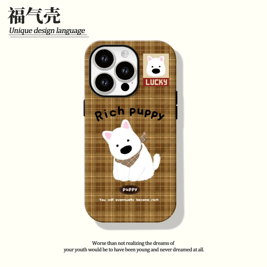 棕色小白狗菲林二合一适用苹果16promax华为vivo小米oppo手机壳