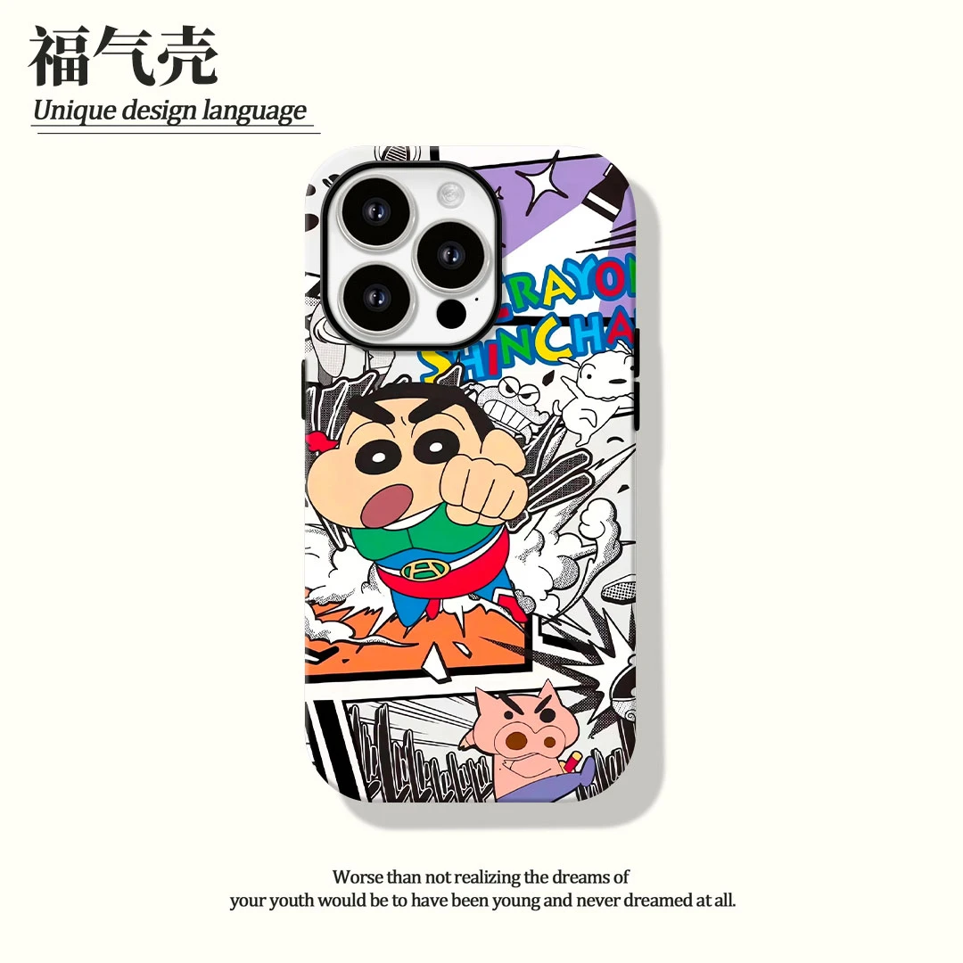 动感小新菲林二合一适用苹果16promax华为vivo小米oppo手机壳秋冬