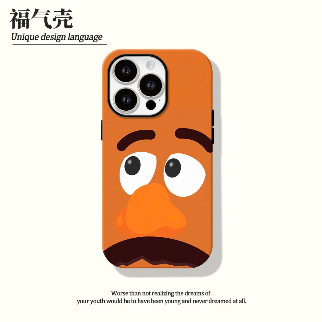 适用苹果15手机壳薯蛋先生iphone14可爱软壳11/12/13全包趣味卡通