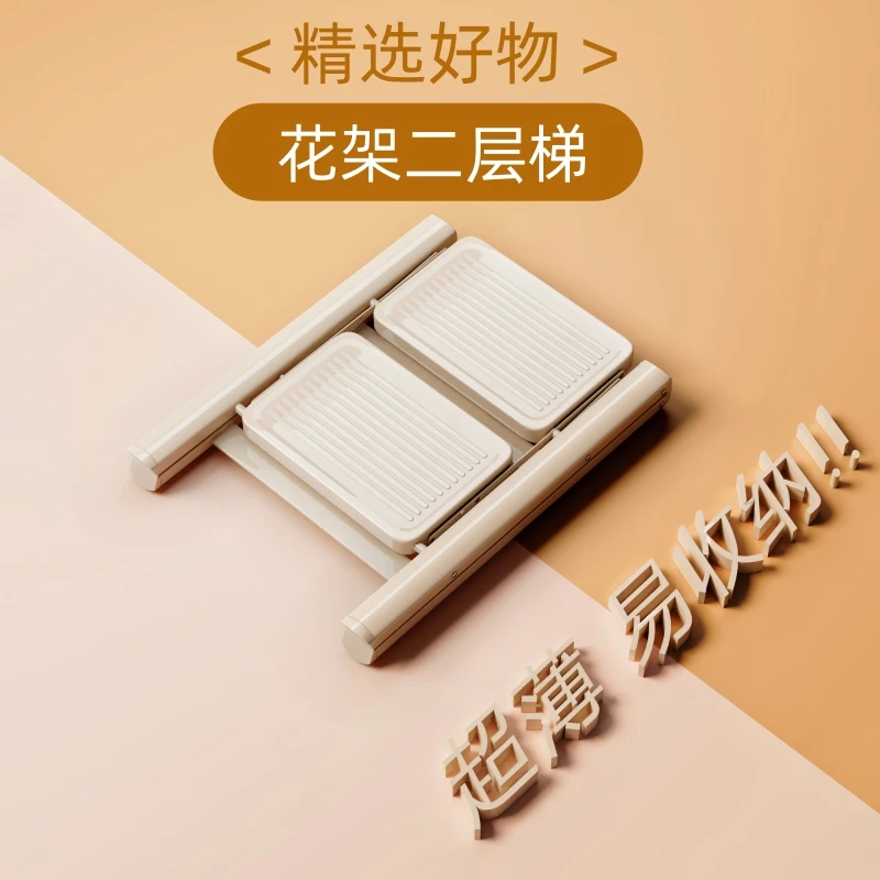 远耐二部 轻便家用梯折叠梯加厚人字梯多功能乔迁爬梯凳两用楼梯