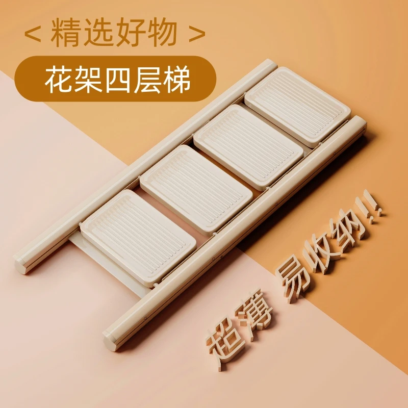 远耐四部梯轻便家用梯折叠梯加厚人字梯多功能梯乔迁爬梯凳楼梯Bw