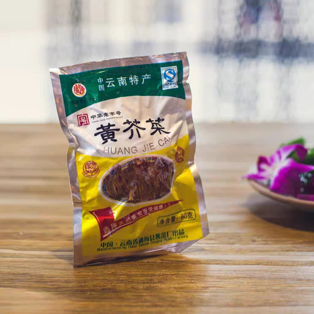 云南通海特产中华老字号通海黄芥菜榨菜大头菜丝下饭菜60g疙瘩菜