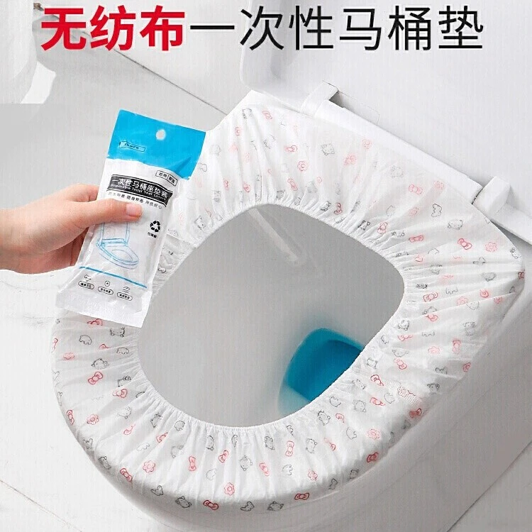 【新奇家用好物】一次性无纺布马桶坐垫家用双层加厚一次性旅行用品
