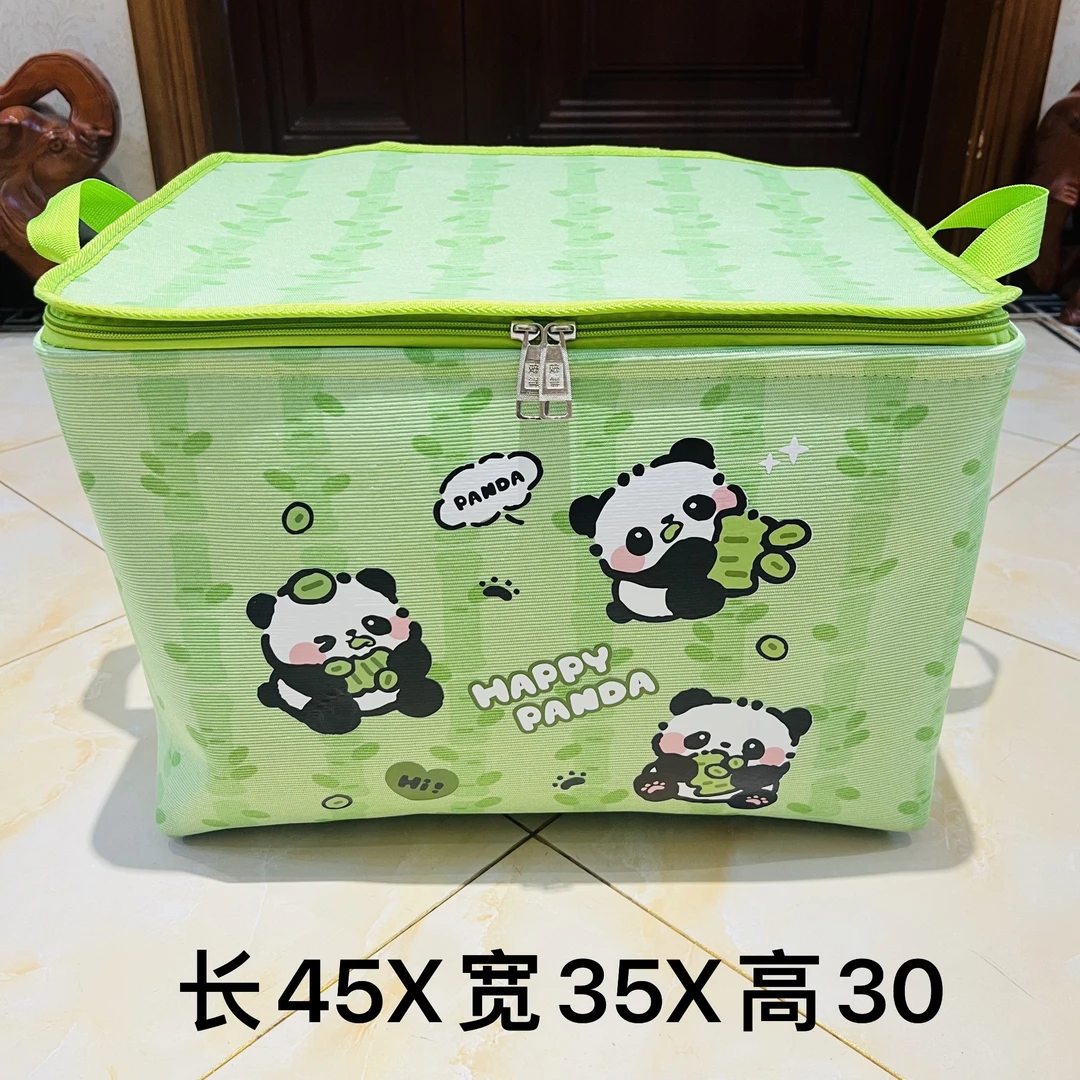 60升横版【双拉链款带钢圈】绿色 竹林熊猫带盖可折叠收纳整理箱